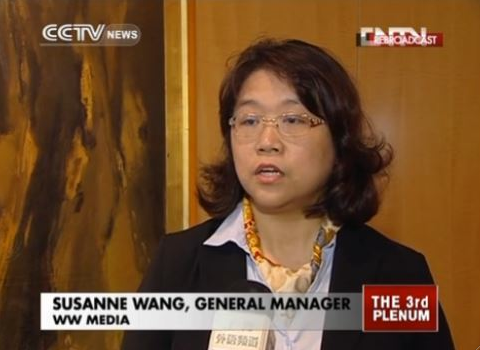 Interview von CCTV am 14. Nov. 2014