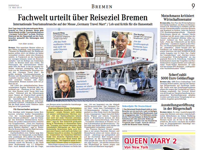 德国《威悉日报》2014年5月13日